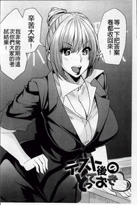 第156页图