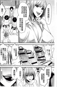 第160页图