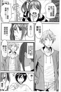 第28页图