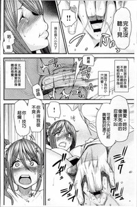 第36页图