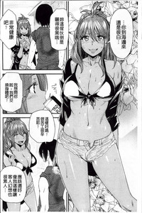 第68页图