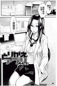 第84页图