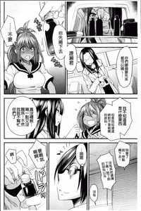 第88页图