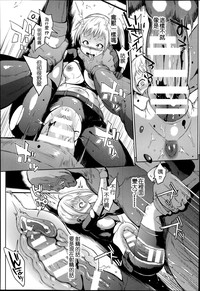第8頁圖