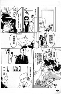 第108页图