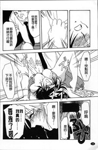 第112页图