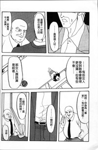 第116页图