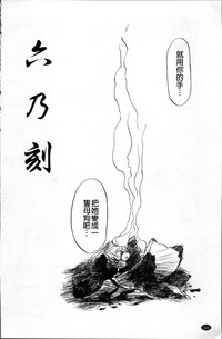 第120页图