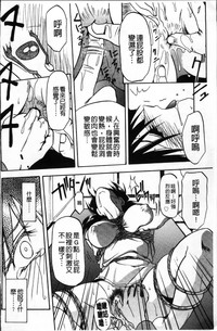 第136页图