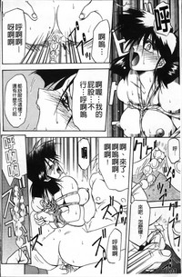 第144页图