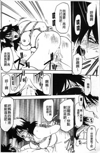 第152页图