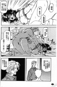 第156页图