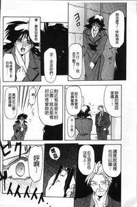 第192页图