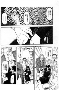 第216页图