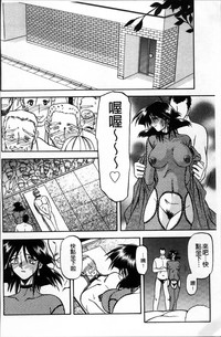 第232页图
