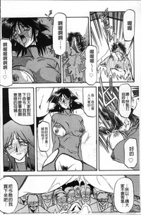 第236页图