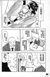 第240页图
