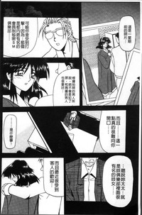 第260页图