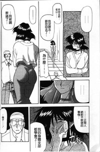 第272页图