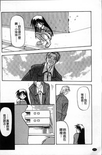 第276页图