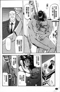 第288页图
