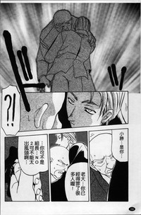 第292页图
