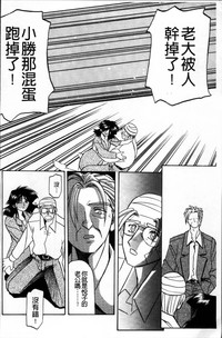 第296页图