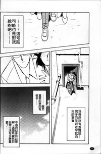 第300页图