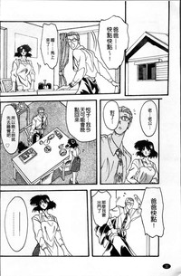 第36页图