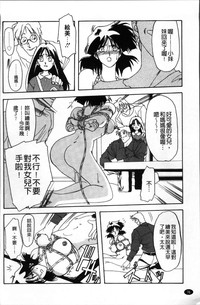 第80页图