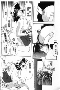 第88页图