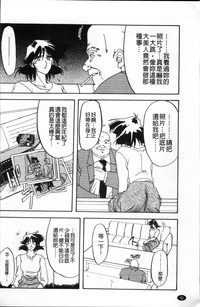 第96页图