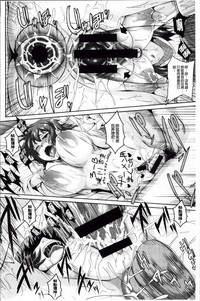 第116頁圖