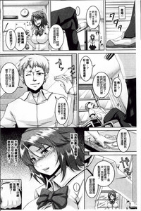 第136頁圖