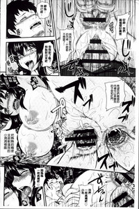 第192頁圖