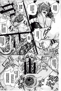 第28頁圖
