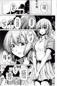 第32頁圖