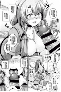 第36頁圖