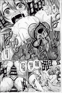 第44頁圖