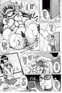 第76頁圖