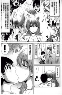 第112頁圖