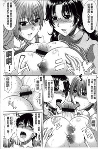 第136頁圖