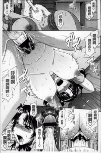 第144頁圖