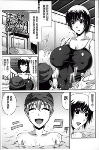 第196頁圖
