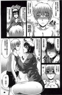 第200頁圖