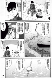 第56頁圖