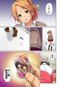 第28頁圖