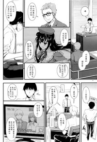第16頁圖