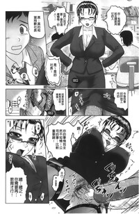 第112頁圖