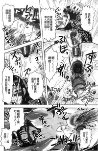 第144頁圖